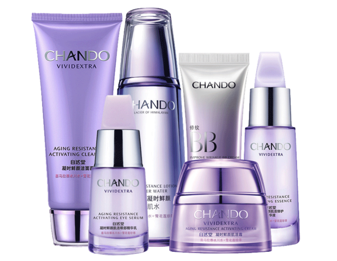 化妝品PNG素材 設(shè)計(jì)師與創(chuàng)意工作者的寶藏庫(kù)